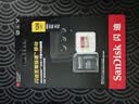 Sandisk闪迪128GB TF(MicroSD)内存卡4K极速金卡A2 V30 U3兼容大疆Pocket3/4P/Action 6运动相机/无人机存储卡 实拍图