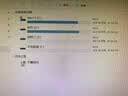 梵想（FANXIANG）1TB SSD固态硬盘 M.2接口NVMe协议PCIe3.0*4 台式机笔记本电脑适用S500MQ 实拍图