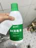 蓝月亮84消毒液600g/瓶 杀菌率99.999% 地板玩具家居衣物消毒水 实拍图