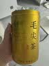 福茗源毛尖绿茶 浓香特级明前2026新茶叶礼盒送长辈250g自己喝口粮茶 实拍图