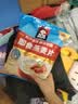 桂格（QUAKER）即食燕麦片1478g 纯麦片 高纤饱腹 零添加白砂糖 营养早餐家庭装 实拍图