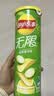 乐事（Lay's）无限薯片 翡翠黄瓜味 104克*2罐 208克 休闲零食 膨化食品 实拍图