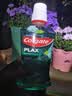 高露洁（Colgate）【孙颖莎同款】清爽海盐精油进口漱口水1000ml含氟深层清洁自营 实拍图