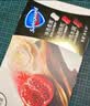 舒肤佳排浊香皂100g*3(乌木玫瑰*1+红石榴*1+山茶花*1)肥皂新旧包装随机 实拍图