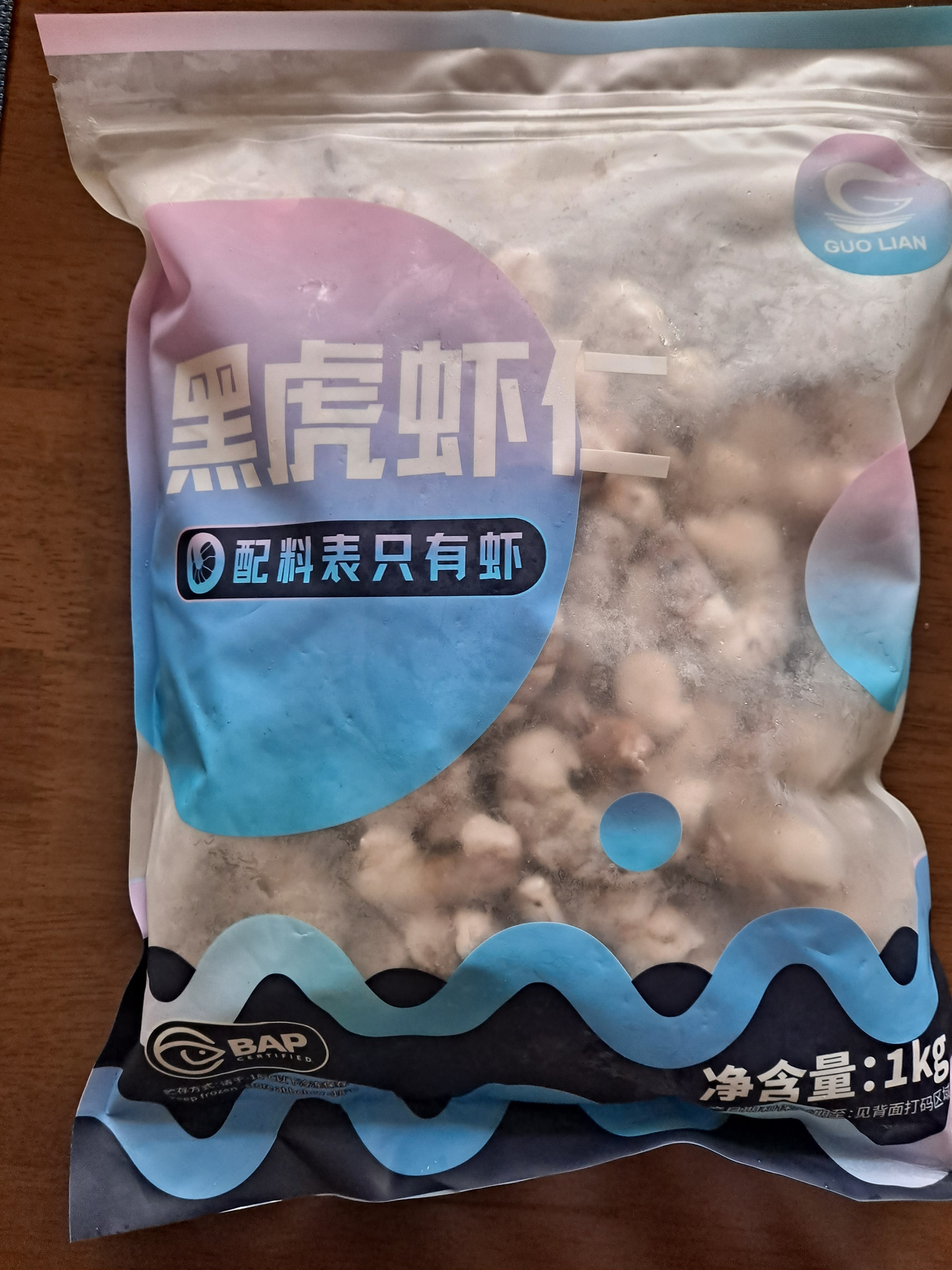 GUO LIAN国联 无人工保水剂黑虎虾仁 去冰净重2斤 90-110只 海鲜 实拍图