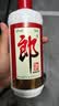 郎酒郎牌郎酒 酱香型白酒 53度 500mL*2瓶 礼盒装（年份包装随机） 实拍图
