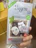 Bigen美源发采快速黑发霜染发膏（棕黑色 882）进口 快速染发健康遮白 实拍图