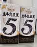 伊利谷粒多生牛乳五红整箱 200ml*16盒 礼盒装 实拍图