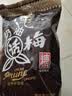 大白兔 奶油话梅糖500g(约100颗) 休闲糖果零食上海特产 实拍图