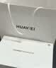 HUAWEIMatePad SE 11英寸 焕新版 华为平板电脑高刷护眼大屏 影音娱乐学生平板学习平板8GB+256GB 星云灰 实拍图