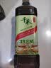 千禾 糯米香醋5度1L 【0添加】 酿造食醋 炒菜凉拌 点蘸调味 实拍图