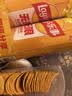 乐事（Lay's）无限薯片 醇香原味 104克*2罐 208克 休闲零食 膨化食品 实拍图