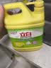 立白强效西柚小苏打洗洁精1kg家庭实惠装A类食品用去油不伤手随机发货 实拍图