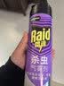 雷达（Raid）杀虫剂喷雾600ml（无香型）杀虫剂 实拍图