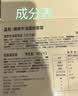 俏侬 蛋挞套装1.6kg 蛋挞皮30只+挞液500g*2 空气炸锅烤箱半成品 实拍图