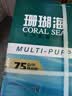 得力（deli）珊瑚海A4打印纸 70g500张*8包一箱 双面复印纸 企业采购优选 整箱4000张7360【销冠系列】 实拍图