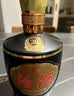 汾酒 1915巴拿马20 清香型 42度 475mL 1瓶 单瓶装 实拍图