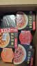 海底捞自热米饭 多口味煲仔饭大分量组合装 6口味6盒装1209g 实拍图