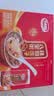 达利园桂圆莲子八宝粥送礼速食粥即食早餐粥罐头360g*12罐 整箱礼盒装 实拍图