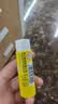 得力（deli）15g高粘度PVP固体胶水 无甲醛配方 儿童手工diy胶棒 学生文具 24支 办公用品 27050 开学好物 实拍图