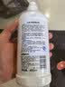贝亲（Pigeon）奶瓶清洗剂 婴儿专用 奶嘴玩具果蔬清洁 400ml MA26 实拍图
