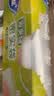 妙洁中号密封袋25只 加厚食品级保鲜自封袋啪嗒密实袋冰箱厨房 实拍图