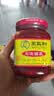 王致和中华老字号 大块腐乳340g 经典红方 下饭菜 火锅蘸料 霉豆腐 实拍图