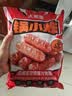 大希地火山石烤肠2032g/40根 原味黑椒 家庭囤货早餐热狗空气炸锅半成品 实拍图