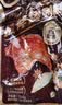三只松鼠战斧烤鸭腿卤香味130g  熟食卤味休闲零食即食鸭肉小吃 实拍图