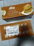 麦酥园饼干铁棍山药黑芝麻薄饼糖尿病人无糖精休闲零食品孕妇老年人2斤 实拍图