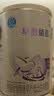 雀巢（Nestle）早启能恩 特殊医学用途早产 低出生体重婴儿配方食品 400g 实拍图