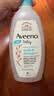 艾惟诺（Aveeno）婴幼儿每日倍护润肤乳 0岁+ 身体乳宝宝面霜舒缓干痒保湿乳液354g 实拍图