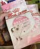 皇家猫粮 幼猫猫粮 幼猫专用 K36 通用粮 4-12月 400g 实拍图