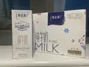 蒙牛特仑苏纯牛奶250ml*6盒 3.6g乳蛋白 尝鲜试用装 送礼盒装 实拍图