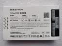 致态（ZhiTai）长江存储 1TB SSD固态硬盘 NVMe M.2接口 TiPlus9100  (PCIe 5.0) 影之刃零 全球官方指定存储品牌 实拍图