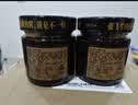 张飞香辣牛肉酱230g 四川特产 香辣酱 下饭酱 拌饭拌面 辣椒酱 实拍图