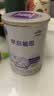 雀巢（Nestle）早启能恩 特殊医学用途早产/低出生体重婴儿配方食品 400g*1罐 实拍图
