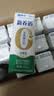 蒙牛新养道无乳糖低脂牛奶250ml*15盒送礼 3.2g/100ml蛋白质 实拍图