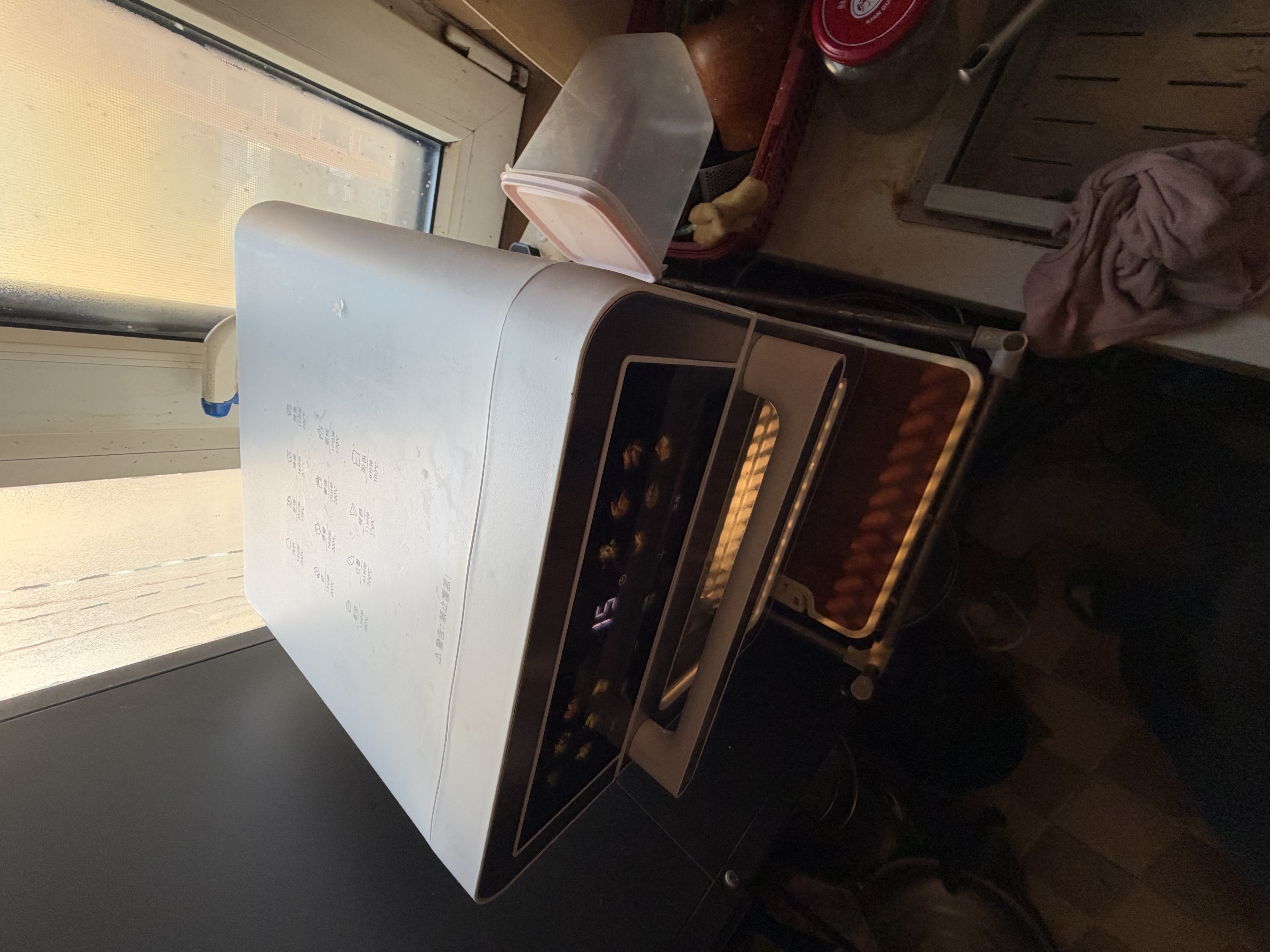 美的（Midea）空气炸锅全新新升级双层烤炸一体大容量多功能触屏免翻面15L空气炸烤箱MF-KZC15J01-QD 实拍图