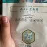三生花百雀羚护肤化妆品玻尿酸补水亮肤保湿清洁嫩肤面膜30片( 随机发) 实拍图