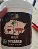 立邦水性木蜡油漆清漆防腐木器漆户外环保实木家具漆翻新500g透明色 实拍图