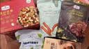 Member's Mark 阿胶糕 250g 250g*1盒 实拍图