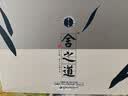 舍得舍之道天道 浓香型白酒 52度 500ml*2瓶 礼盒装 双11送礼 纯粮酒 实拍图