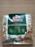 三只松鼠低GI每日纯坚果1050g35袋腰果夏威夷果坚果礼盒礼包团购送礼出游 实拍图