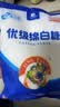 JING TANG京糖白糖508g【优级绵白糖】中华老字号 甘蔗糖烘焙冲饮烹饪调料 实拍图