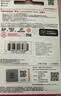 Sandisk闪迪64GB TF（MicroSD）内存卡 A1 U1 C10 至尊高速移动版存储卡 读速145MB/s 手机平板游戏机内存卡 实拍图