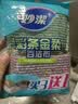 妙洁彩条金柔百洁布4片洗碗海绵擦刷锅神器类钢丝球厨房丝瓜络瓤 实拍图