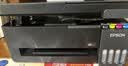爱普生（EPSON）【6代新品】L3353墨仓式彩色家用AI学习打印机 L3251/L3255升级版(打印复印扫描 微信/无线 黑色） 实拍图