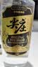 五粮液股份尖庄高光优级52度浓香型白酒500ml*6原箱酒厂直供双十一 实拍图