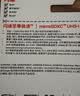 Sandisk闪迪256GB TF(MicroSD)内存卡4K极速金卡A2 V30 U3兼容大疆Pocket3/4P/Action 6运动相机/无人机存储卡 实拍图